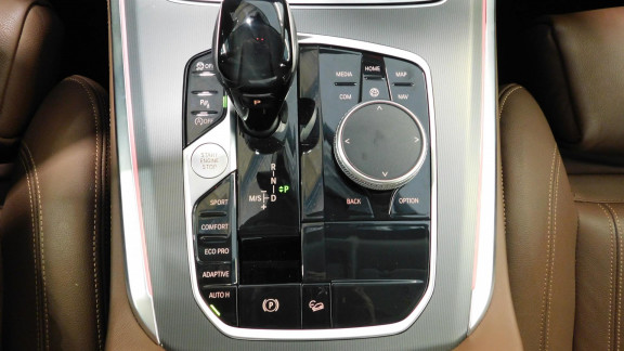 BMW-X5- xDrive 30d - BVA 5pl  G05 xLine 