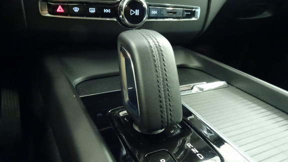 VOLVO-XC60- B4 Micro-Hybride Diesel - 197 - BVA Geartronic Momentum Business