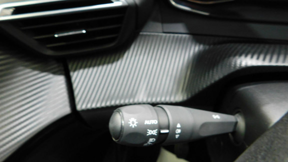 PEUGEOT-208- 1.2i PureTech 12V S&S - 75  II 2019 BERLINE Active 